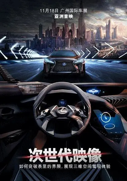 长线叙事高考一年
