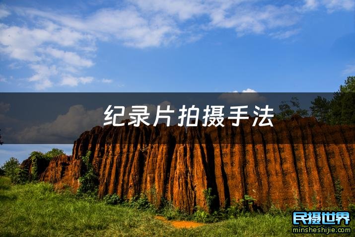 年代感错位心动